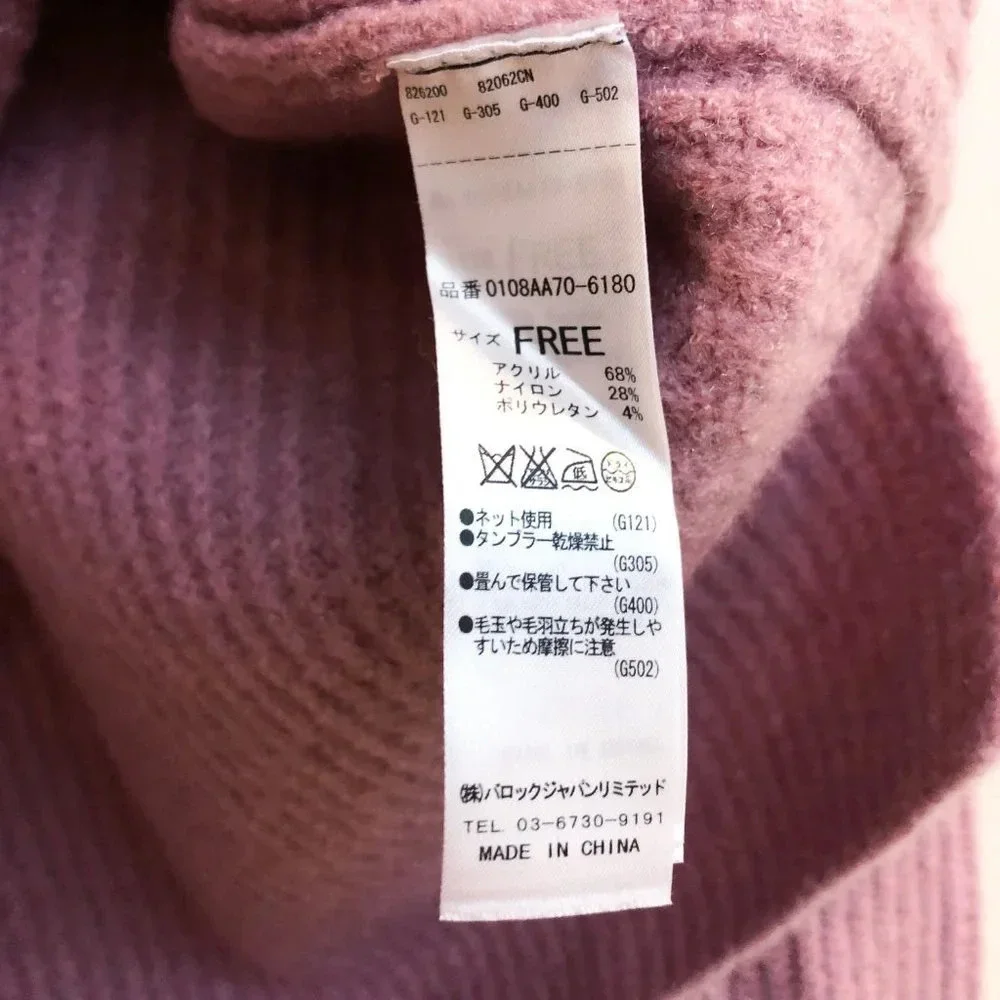 Moussy Pink V Neck Knit Designer Classic Pullover Jumper Sweater Women's OS